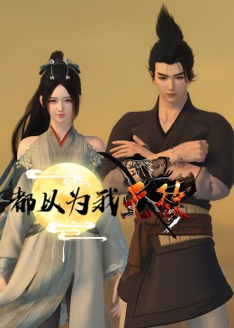 保定seo页面优化公司