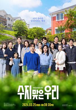 群力网站优化公司收费